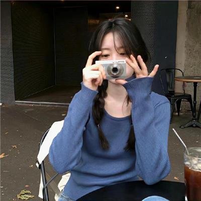 不知也无妨