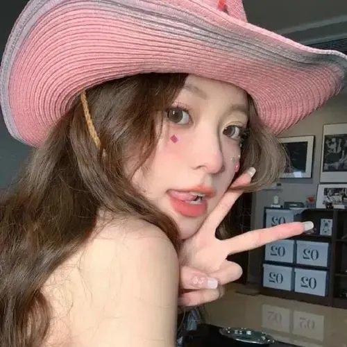 怕老婆
